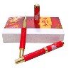 红瓷牡丹笔