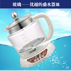 GMH-888M2.0L-800W