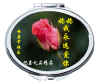 母亲节.jpg (121819 字节)
